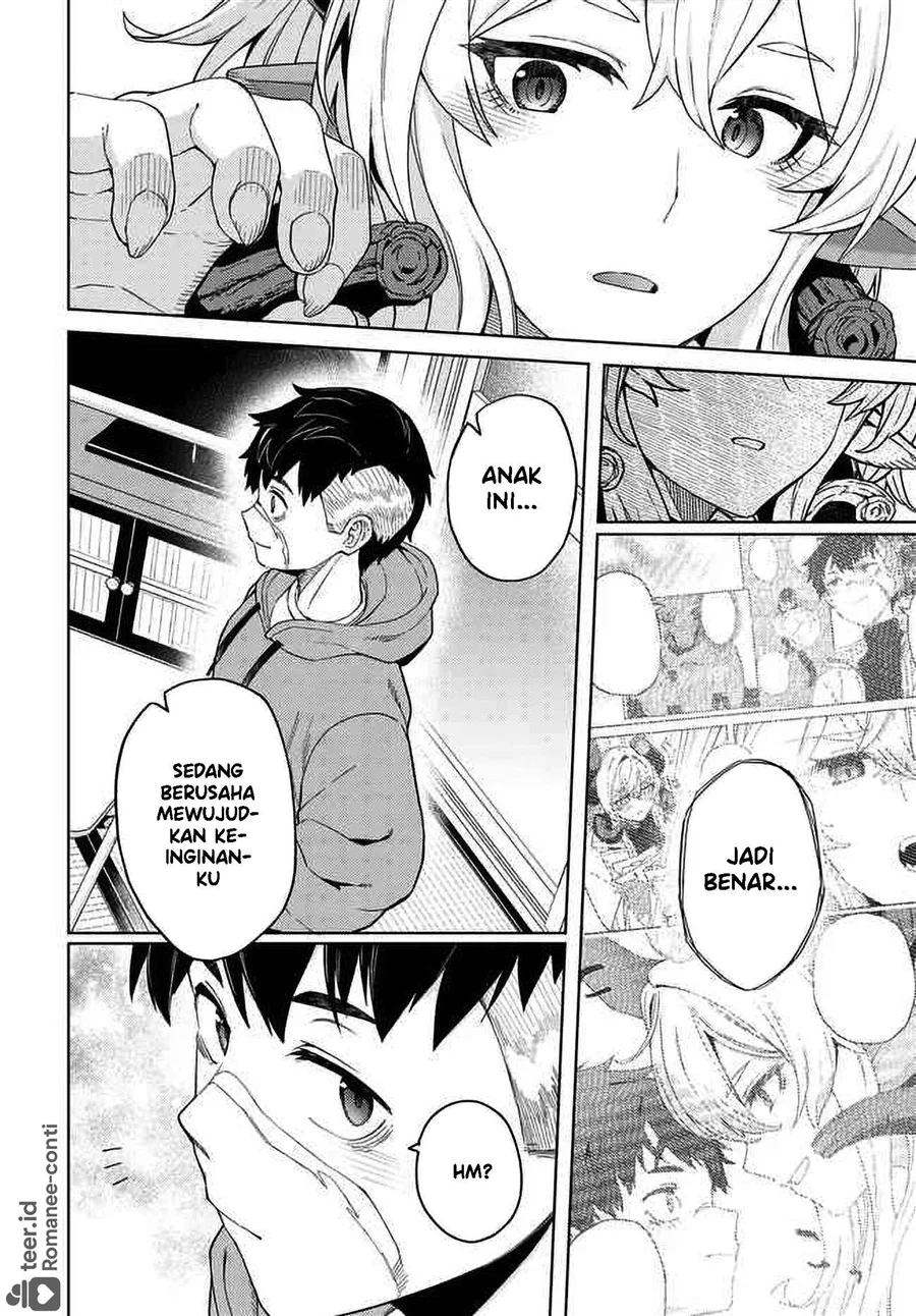 Behemoth no Hanamuko Chapter 5 - halaman 23