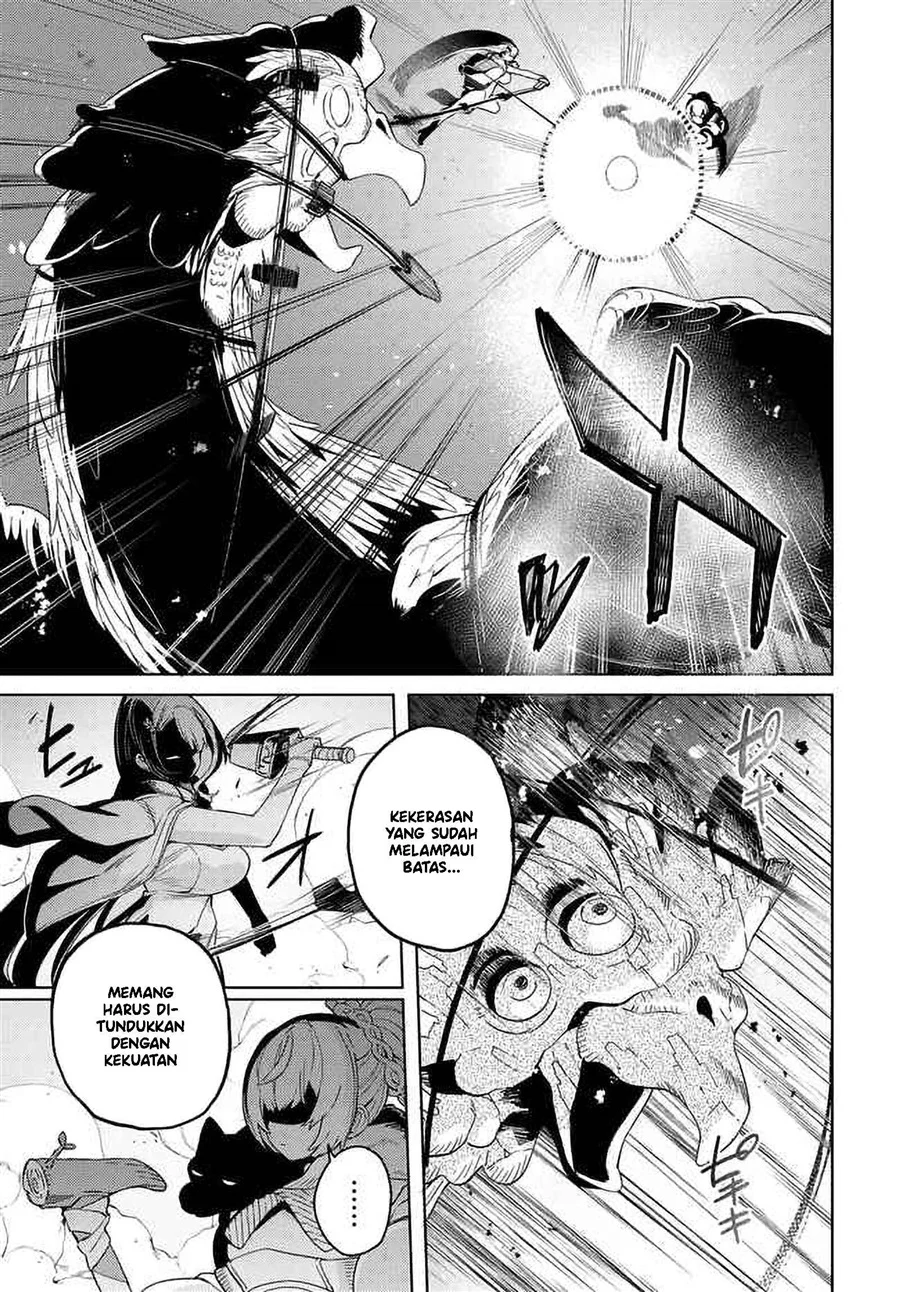 Behemoth no Hanamuko Chapter 5 - halaman 28