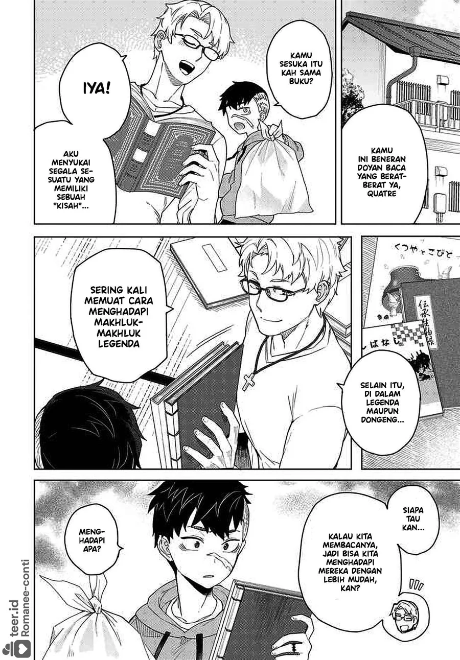Behemoth no Hanamuko Chapter 5 - halaman 3