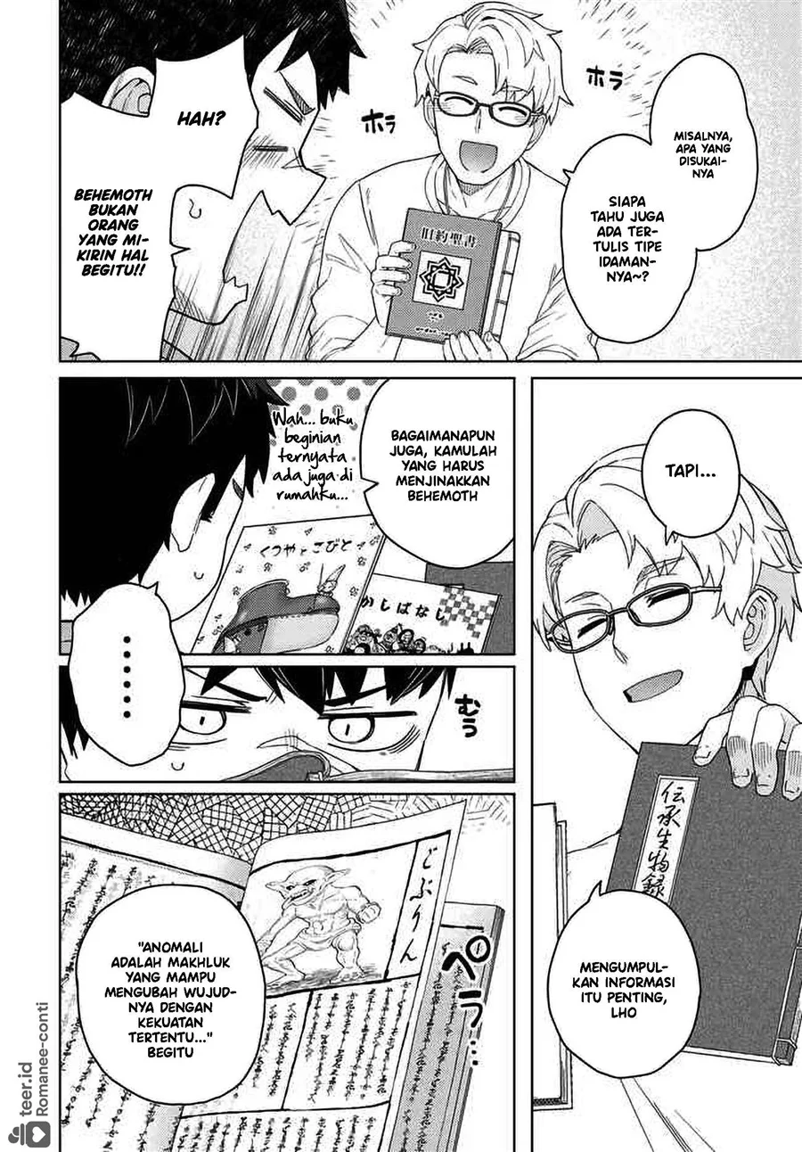 Behemoth no Hanamuko Chapter 5 - halaman 5