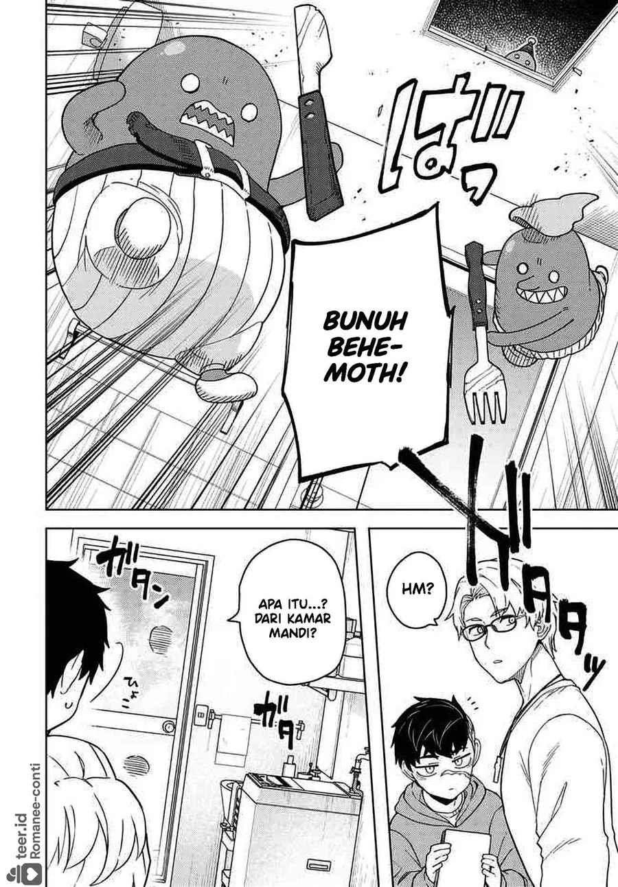 Behemoth no Hanamuko Chapter 5 - halaman 7