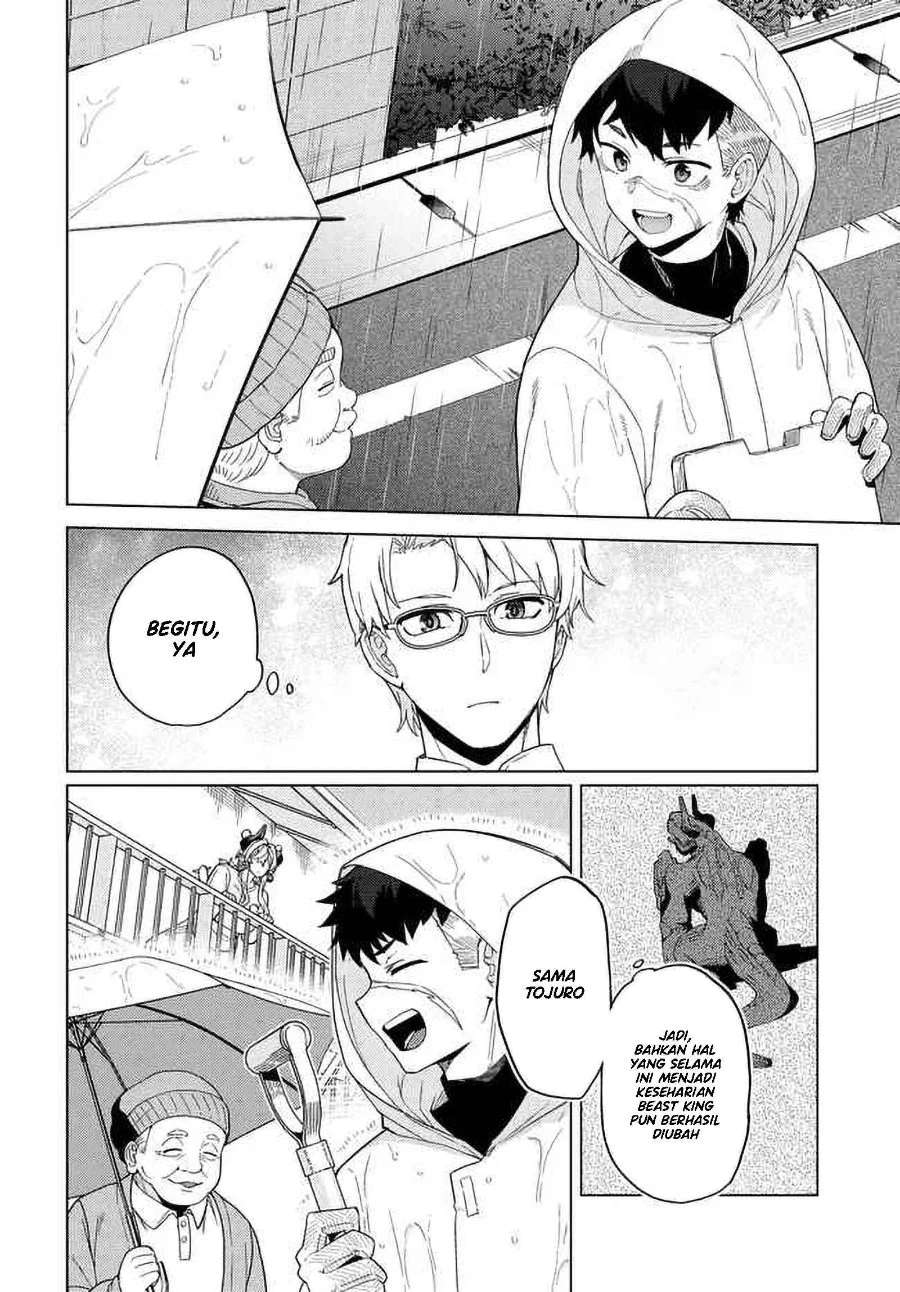 Behemoth no Hanamuko Chapter 6 - halaman 13