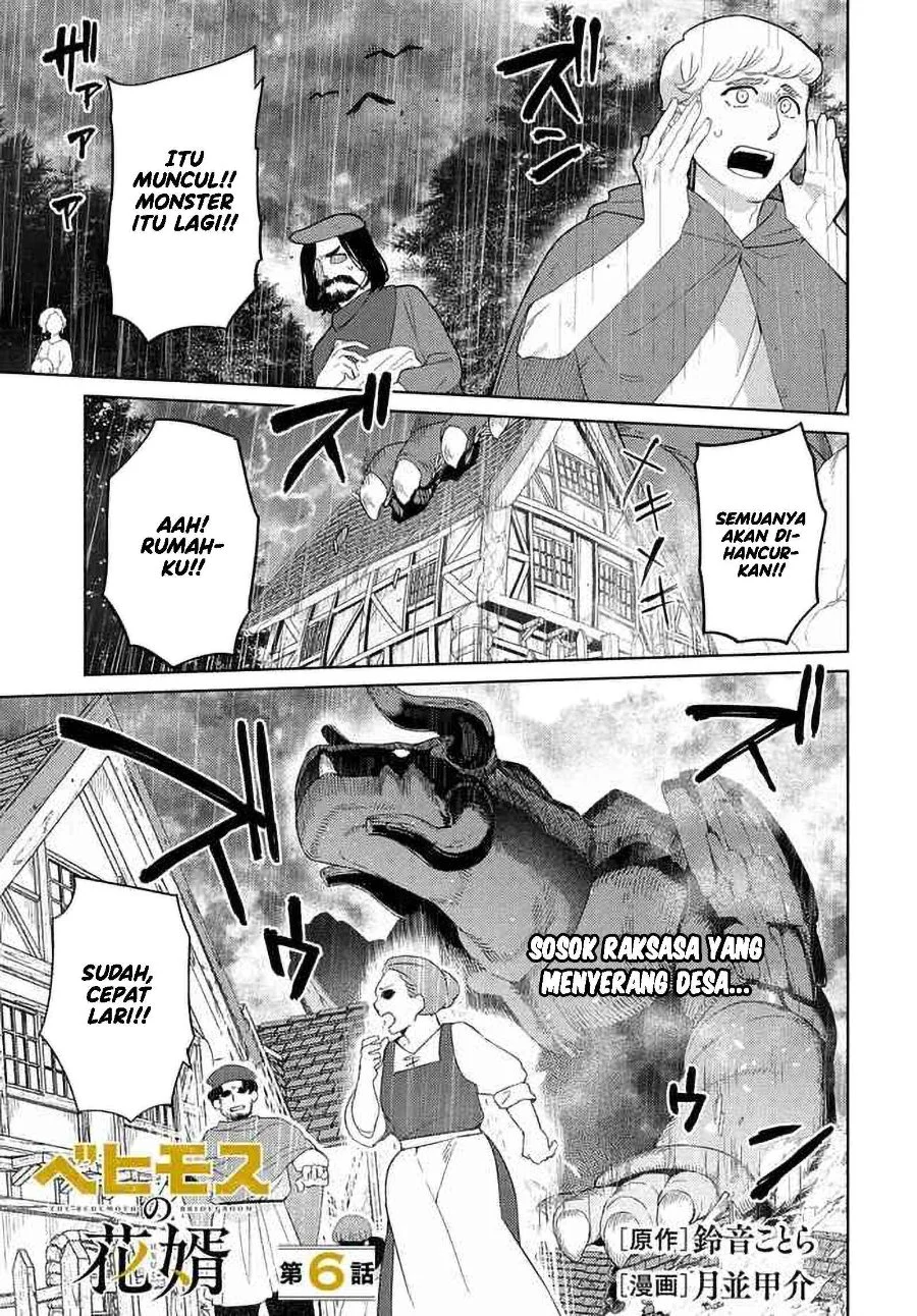 Behemoth no Hanamuko Chapter 6 - halaman 2