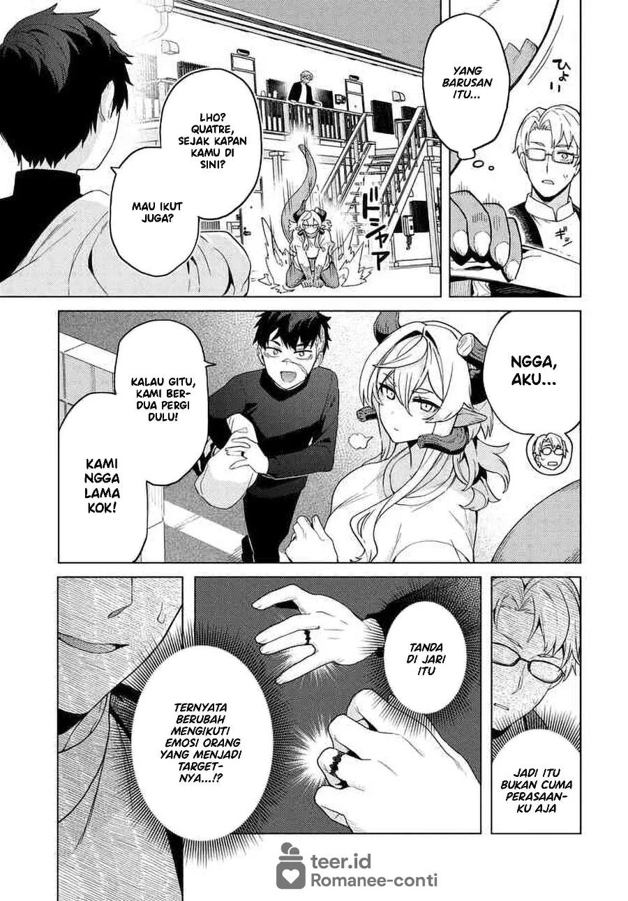 Behemoth no Hanamuko Chapter 6 - halaman 20