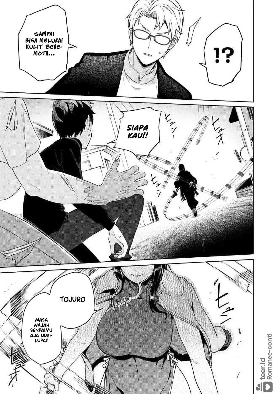 Behemoth no Hanamuko Chapter 6 - halaman 24