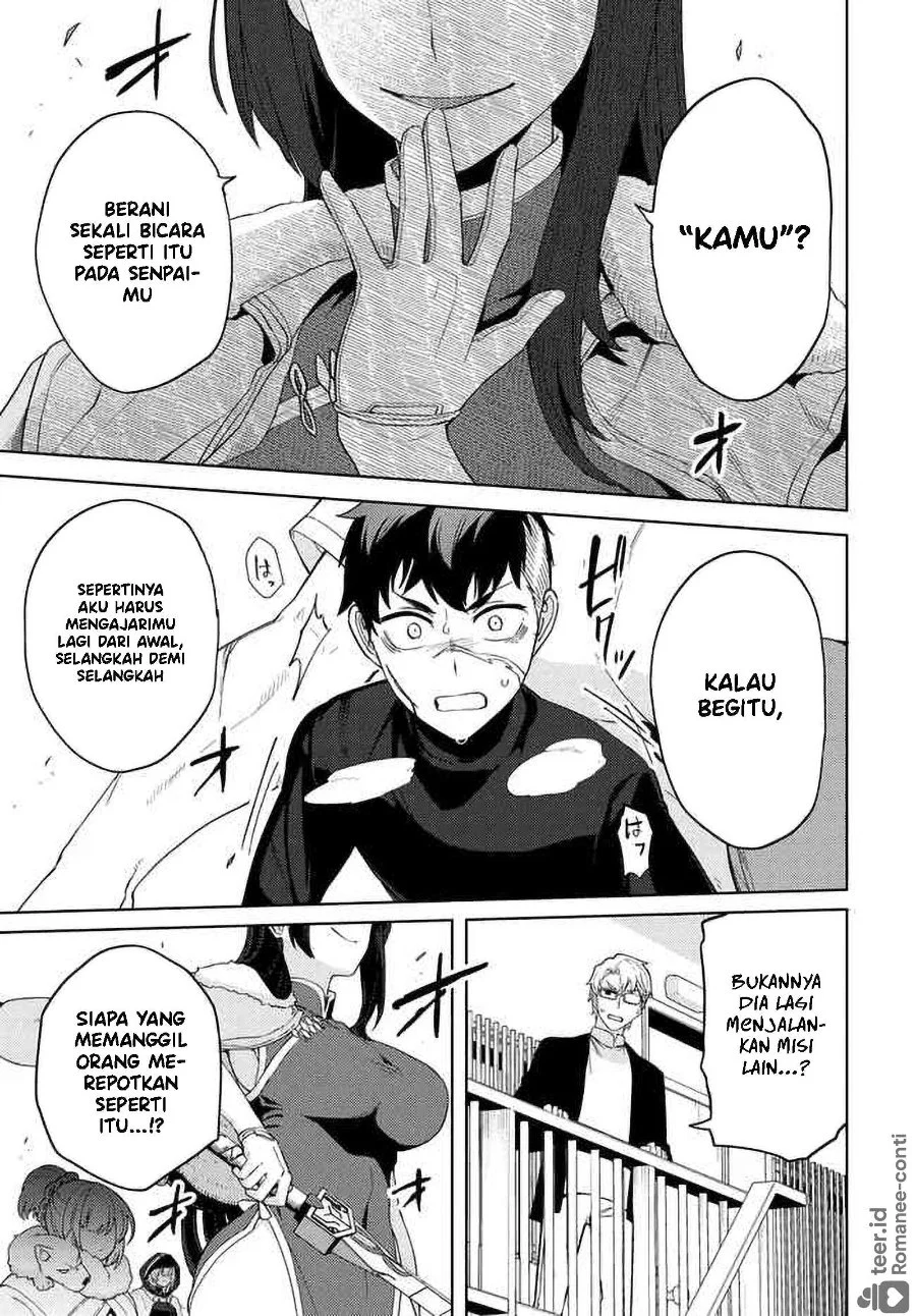 Behemoth no Hanamuko Chapter 6 - halaman 26