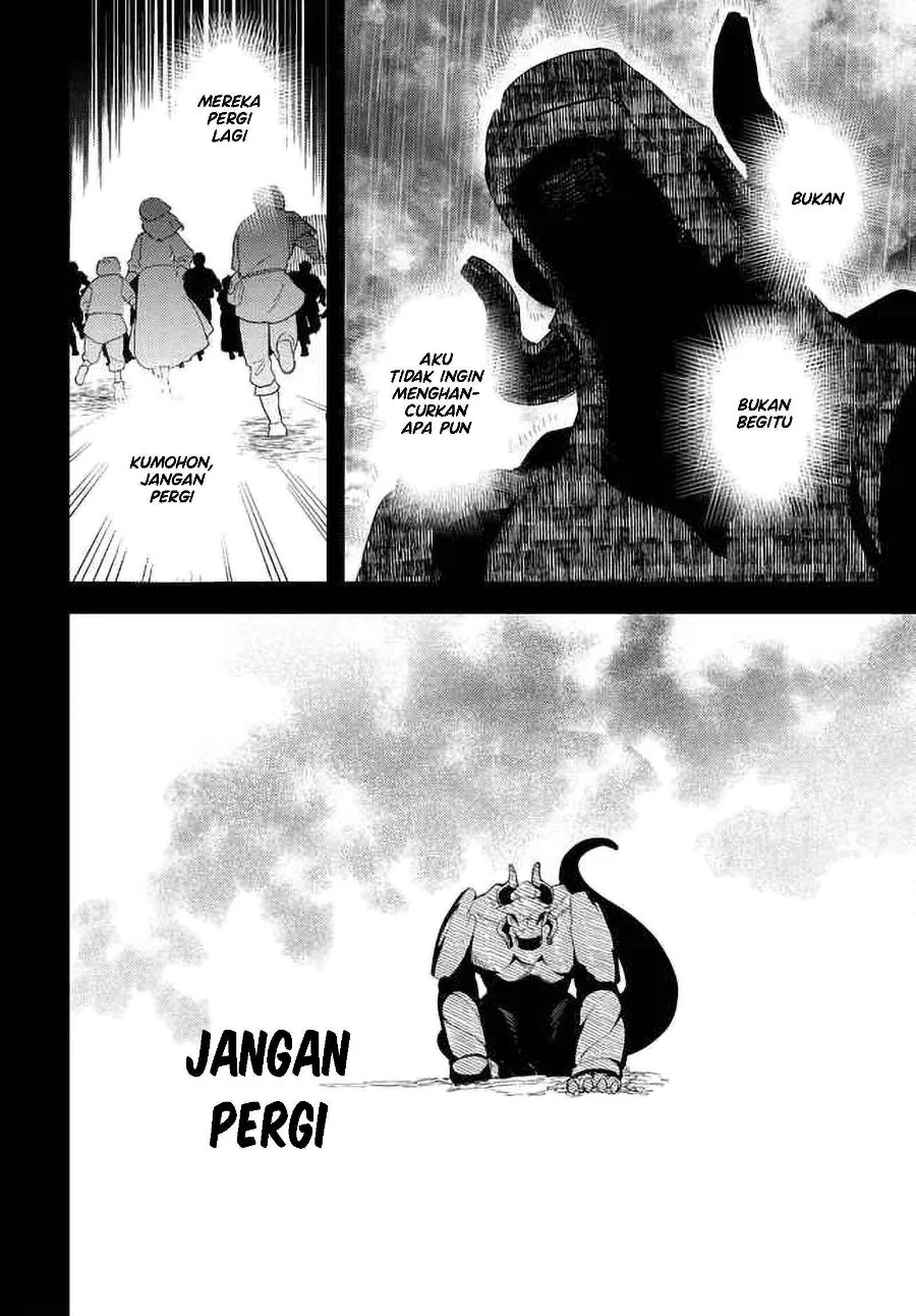 Behemoth no Hanamuko Chapter 6 - halaman 3