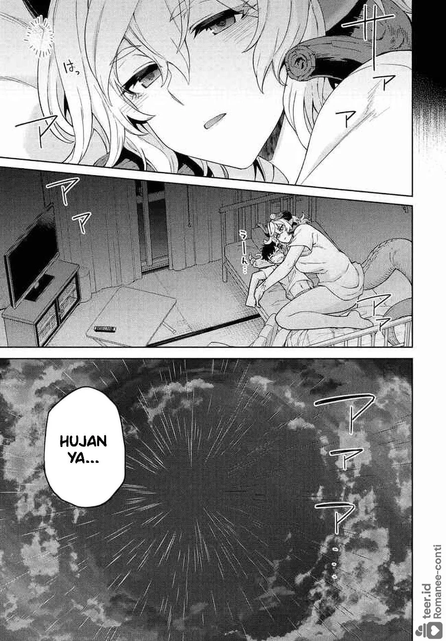 Behemoth no Hanamuko Chapter 6 - halaman 4