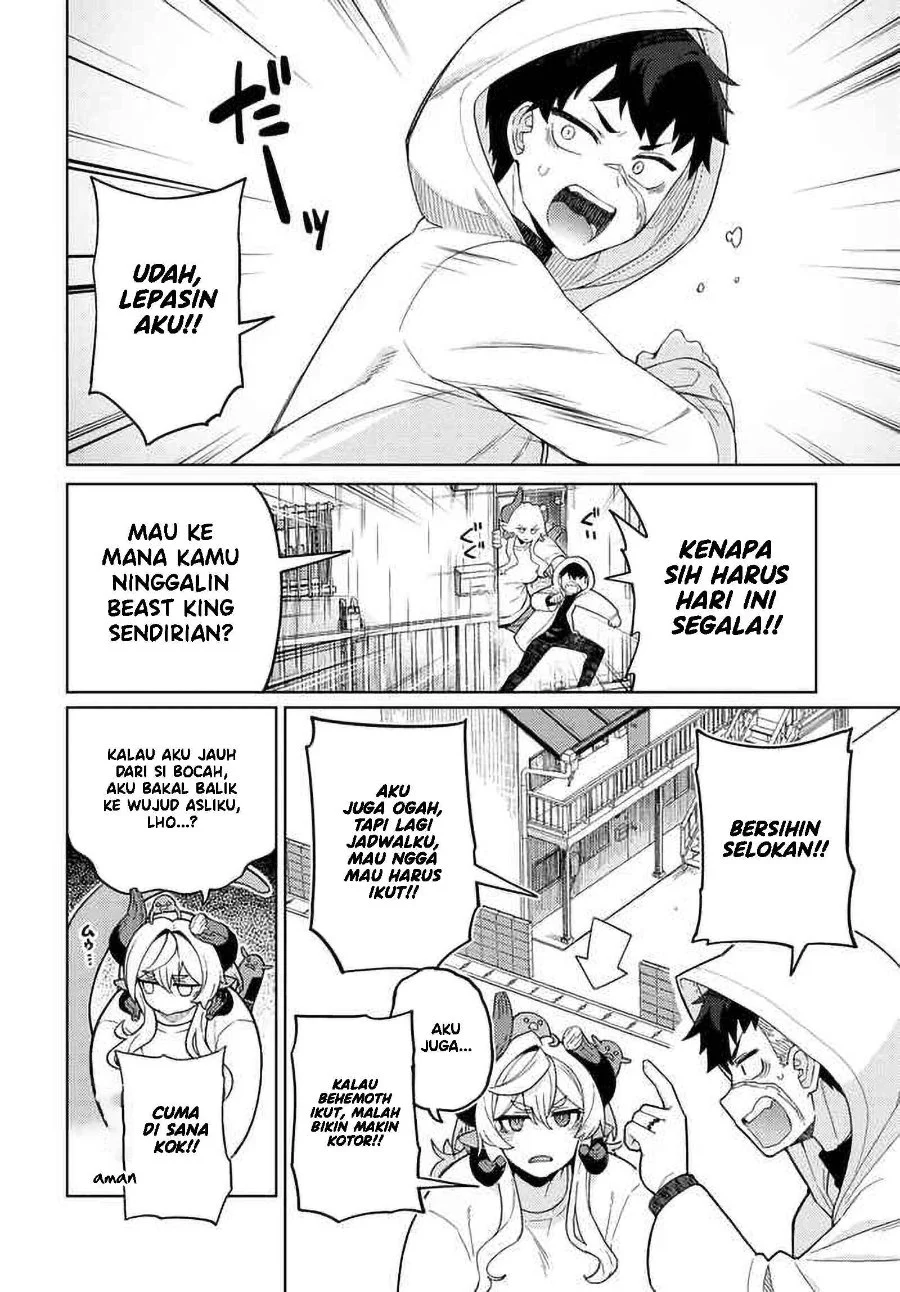 Behemoth no Hanamuko Chapter 6 - halaman 5