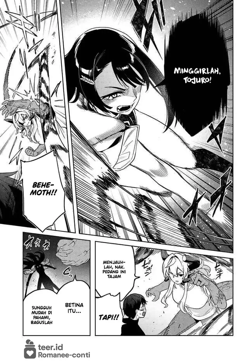 Behemoth no Hanamuko Chapter 7 - halaman 11