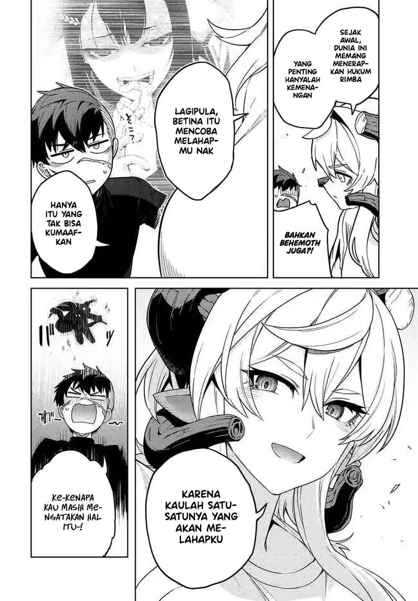 Behemoth no Hanamuko Chapter 7 - halaman 12