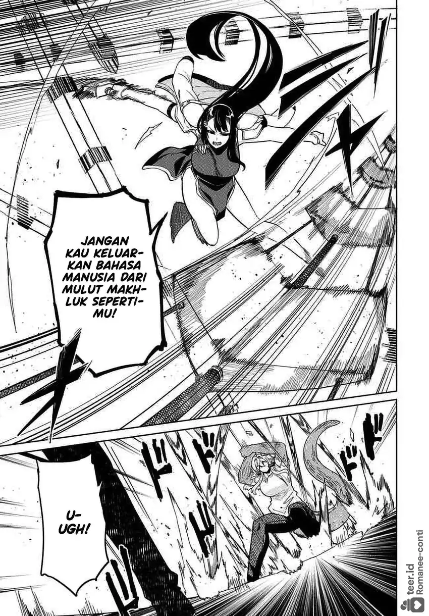 Behemoth no Hanamuko Chapter 7 - halaman 13