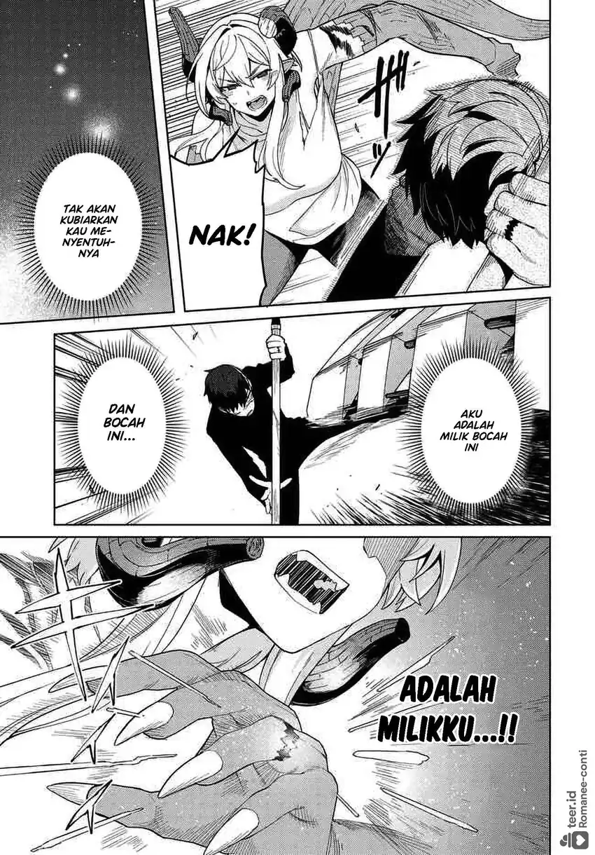 Behemoth no Hanamuko Chapter 7 - halaman 17