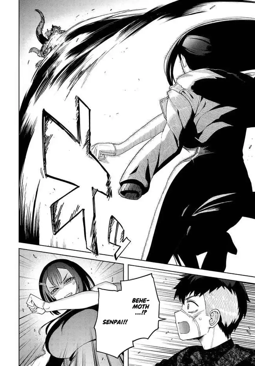 Behemoth no Hanamuko Chapter 7 - halaman 19