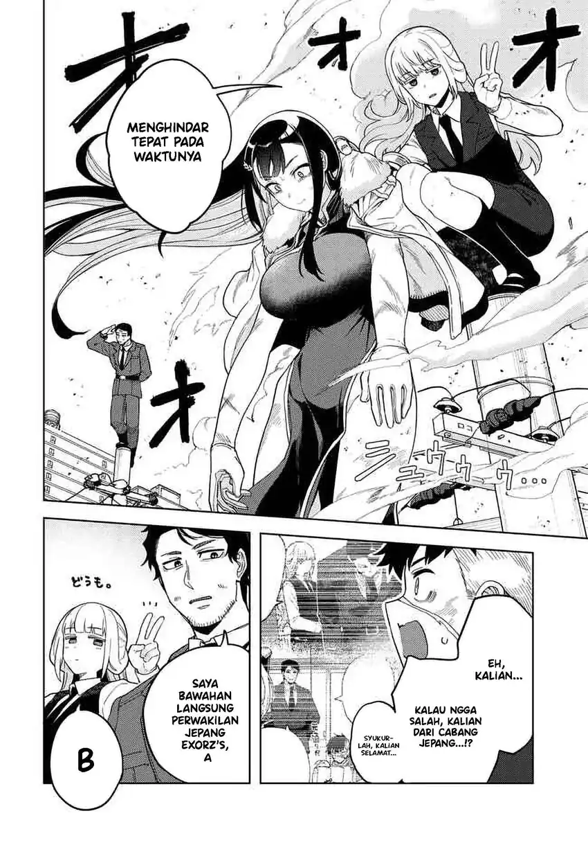 Behemoth no Hanamuko Chapter 7 - halaman 21
