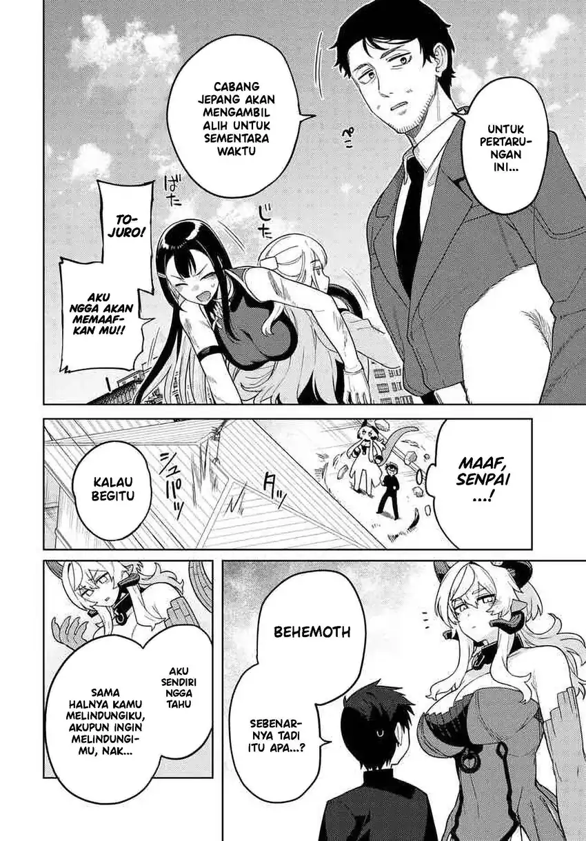 Behemoth no Hanamuko Chapter 7 - halaman 23