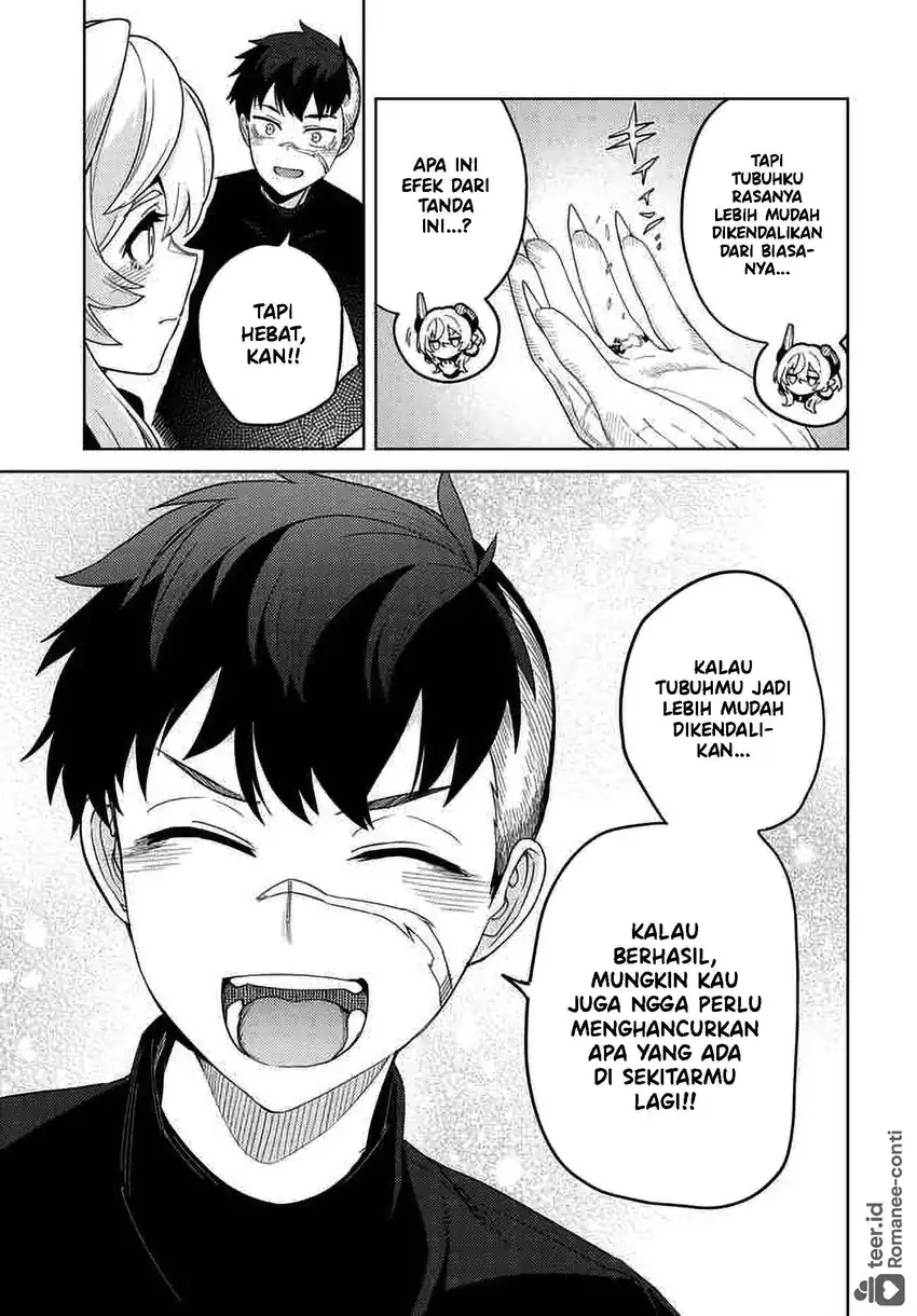 Behemoth no Hanamuko Chapter 7 - halaman 24