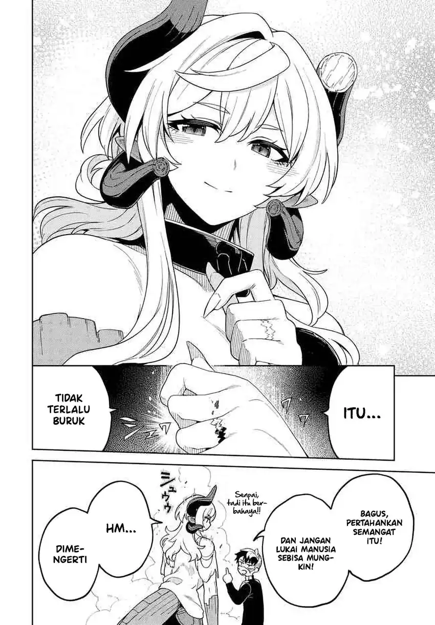 Behemoth no Hanamuko Chapter 7 - halaman 25