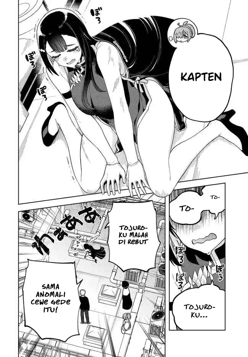 Behemoth no Hanamuko Chapter 7 - halaman 27