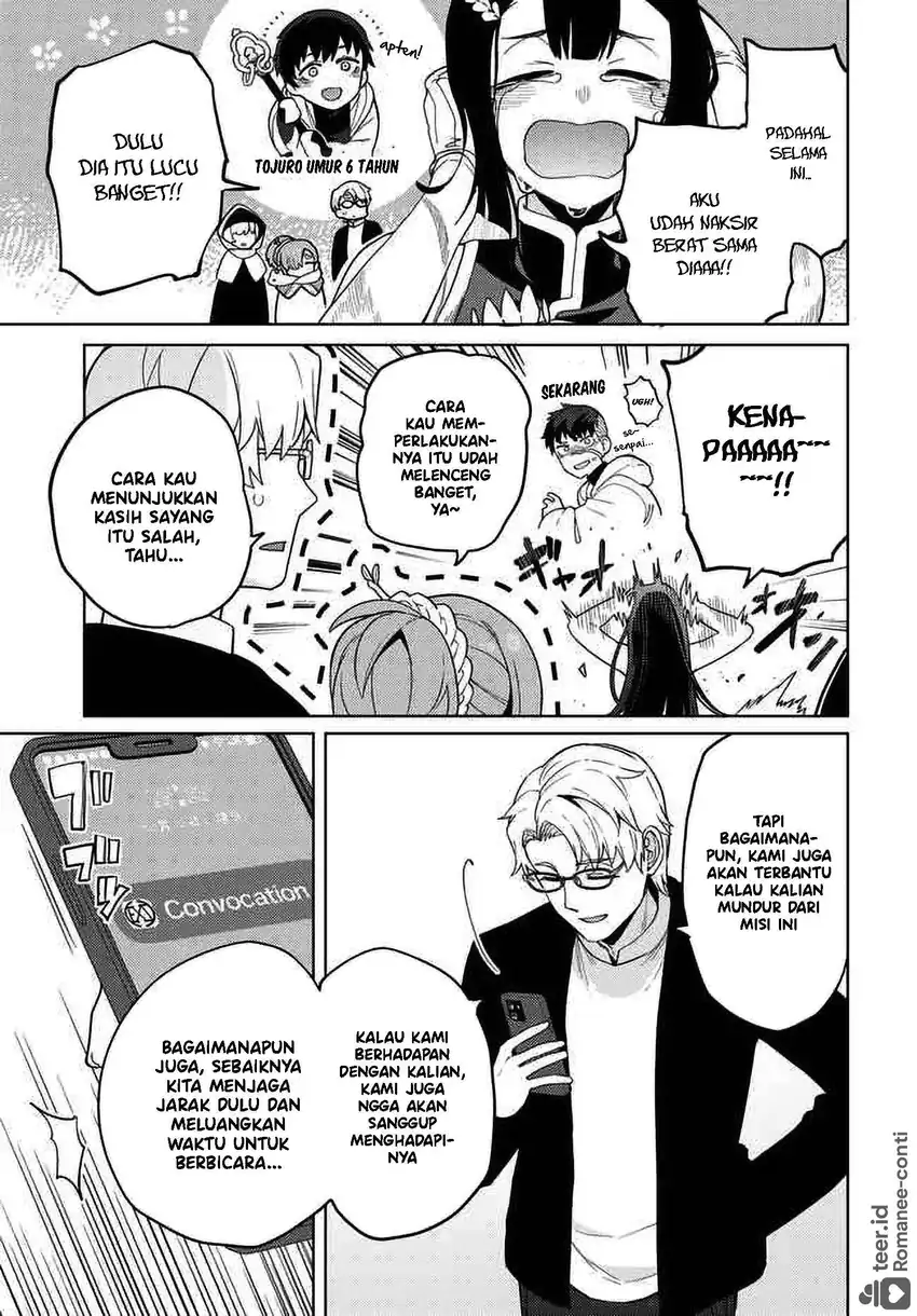 Behemoth no Hanamuko Chapter 7 - halaman 28