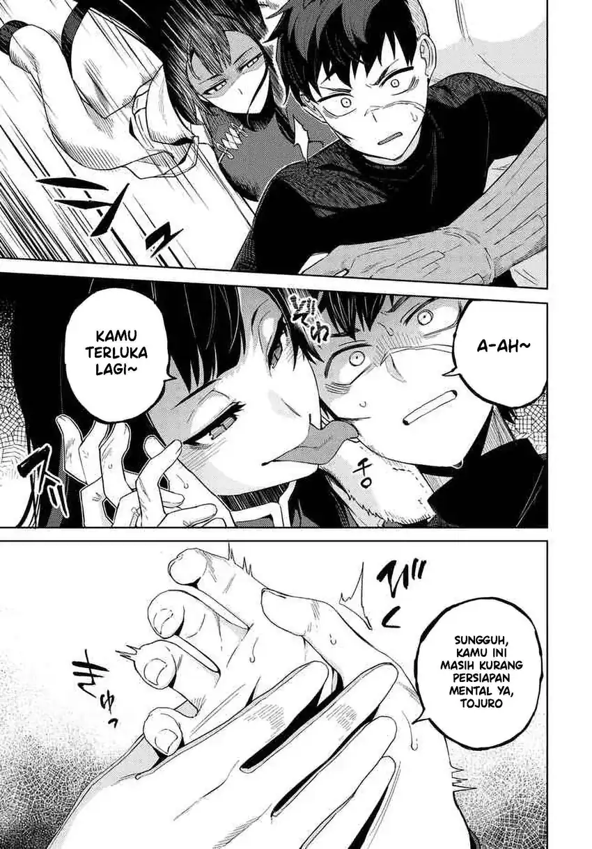 Behemoth no Hanamuko Chapter 7 - halaman 3