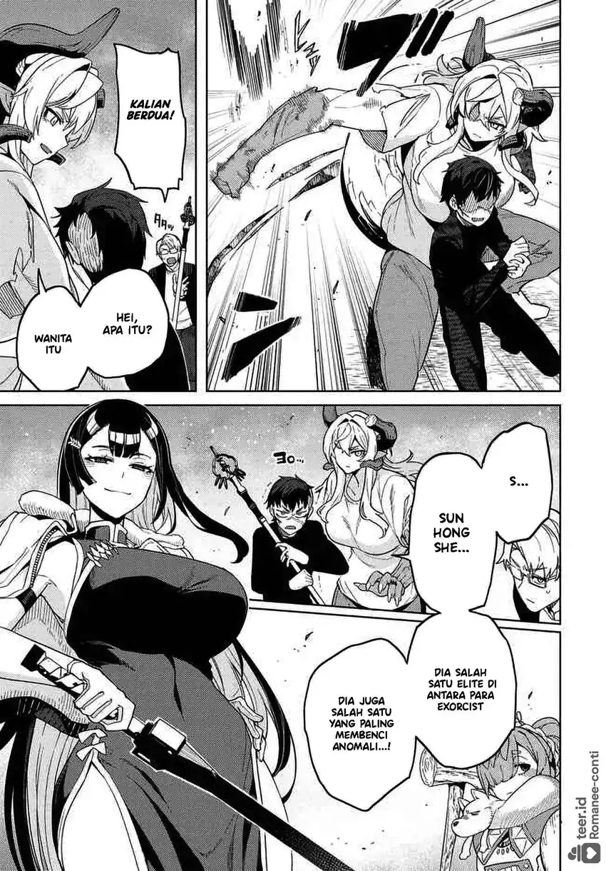 Behemoth no Hanamuko Chapter 7 - halaman 5