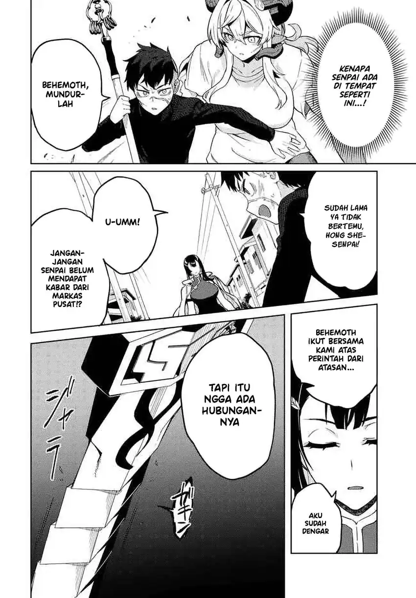 Behemoth no Hanamuko Chapter 7 - halaman 6
