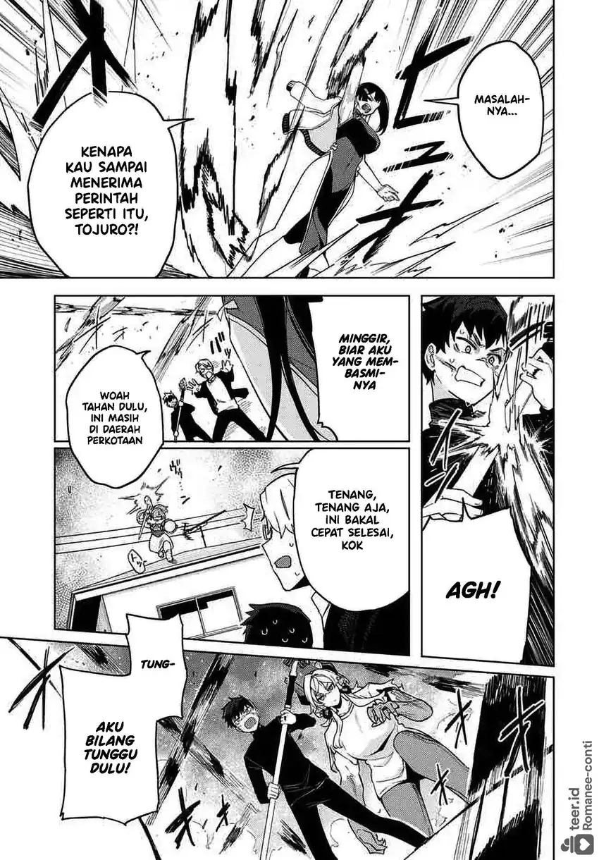 Behemoth no Hanamuko Chapter 7 - halaman 7