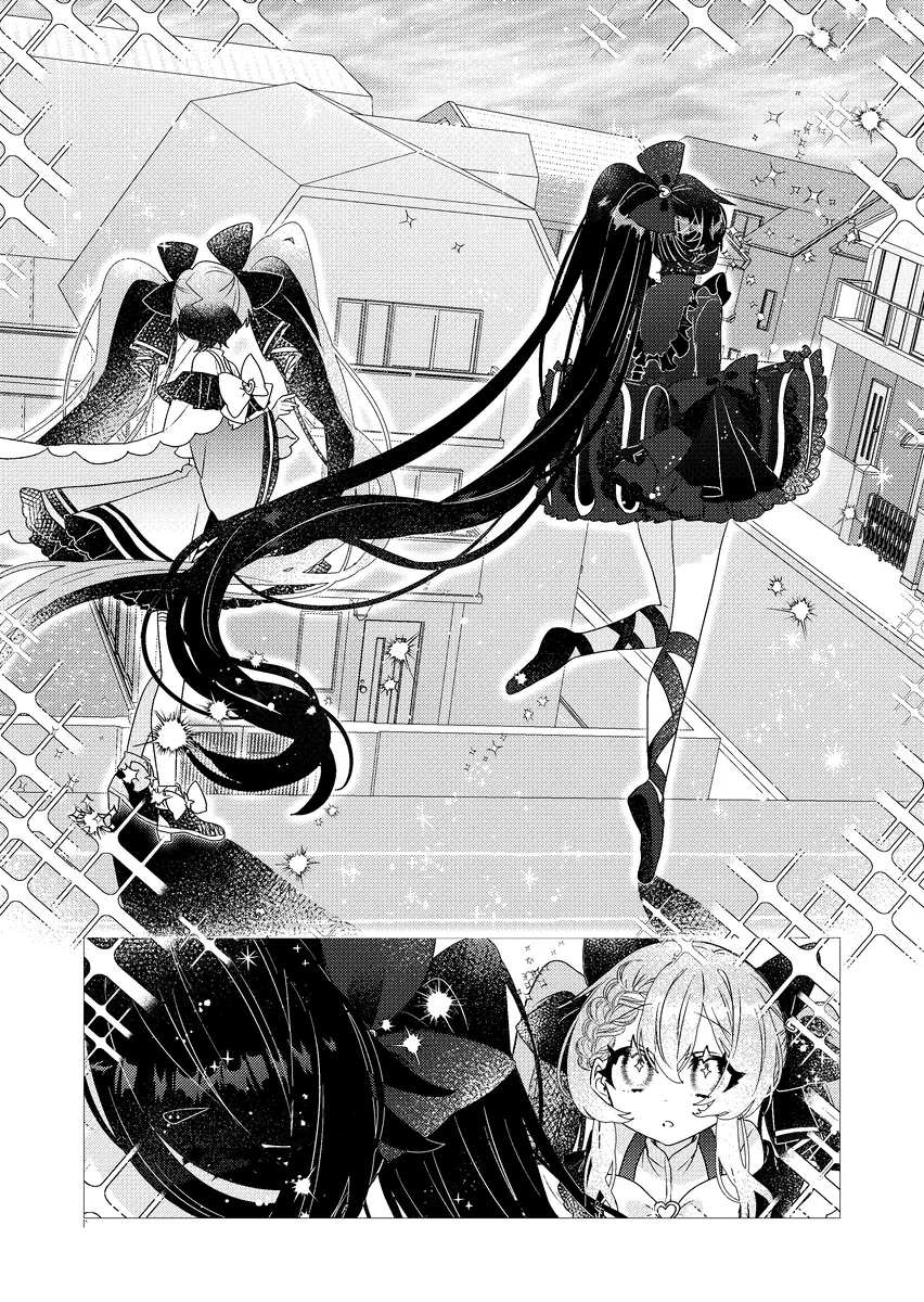 Being a Magical Girl Is Difficult Chapter 4 - halaman 11
