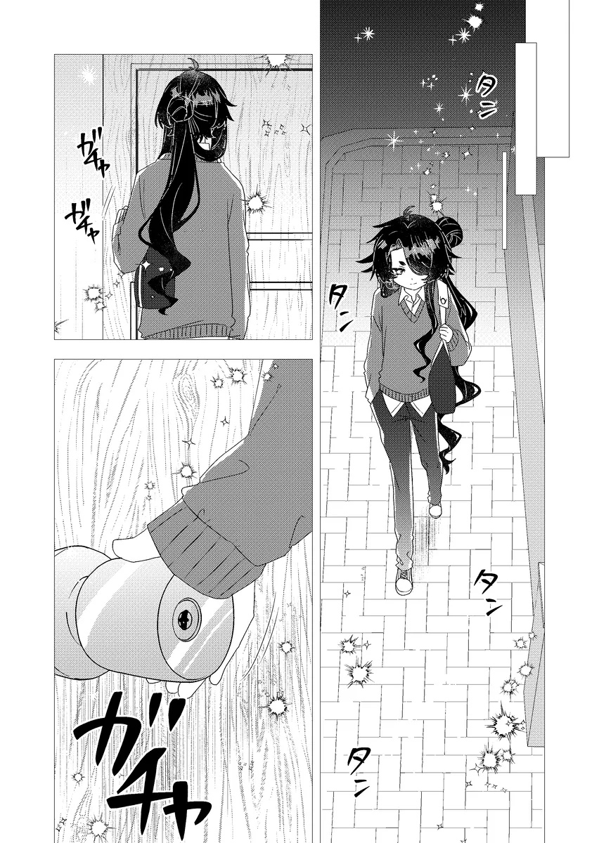 Being a Magical Girl Is Difficult Chapter 4 - halaman 25