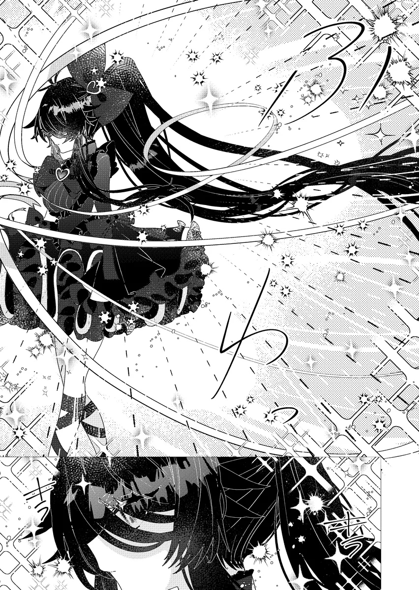 Being a Magical Girl Is Difficult Chapter 4 - halaman 9