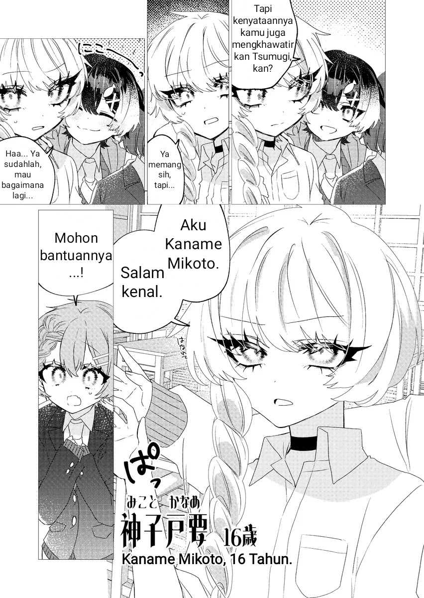 Being a Magical Girl Is Difficult Chapter 5 - halaman 9