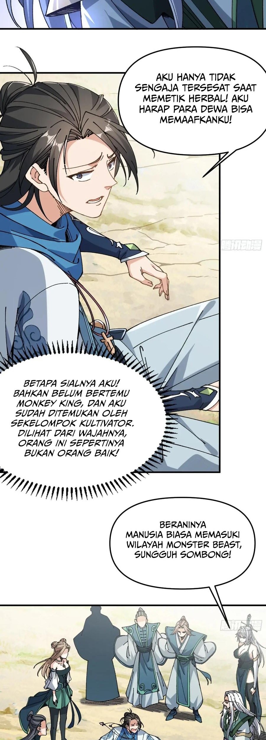 Being Pathetic, My Disciples Keep Me Alive Chapter 1 - halaman 45