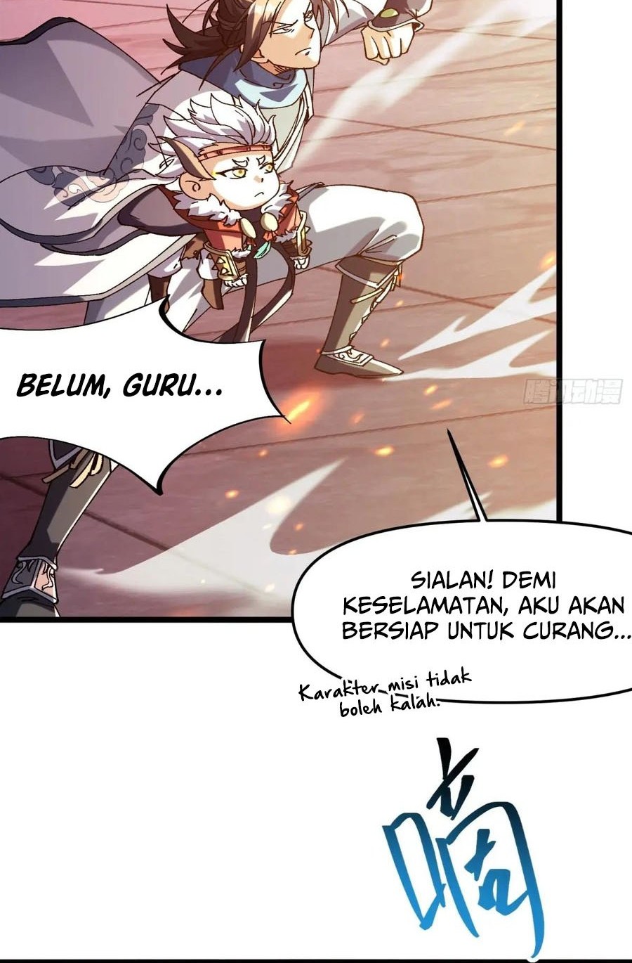 Being Pathetic, My Disciples Keep Me Alive Chapter 10 - halaman 19