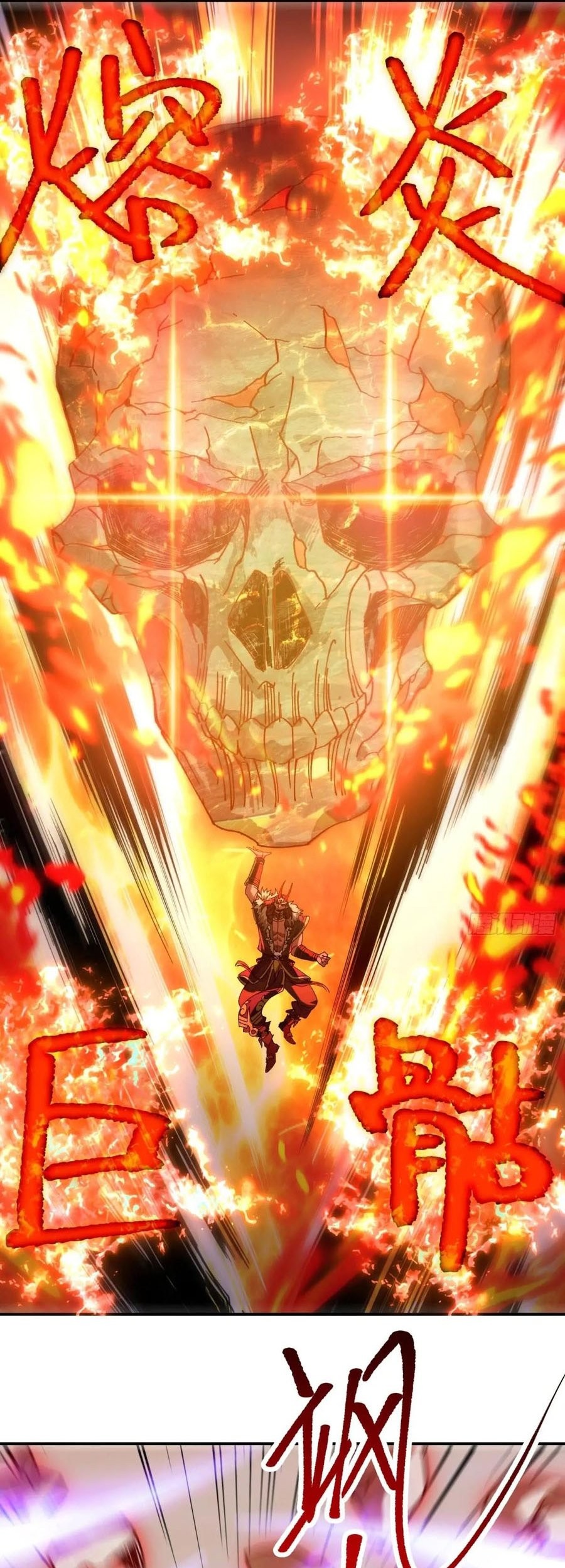 Being Pathetic, My Disciples Keep Me Alive Chapter 10 - halaman 24
