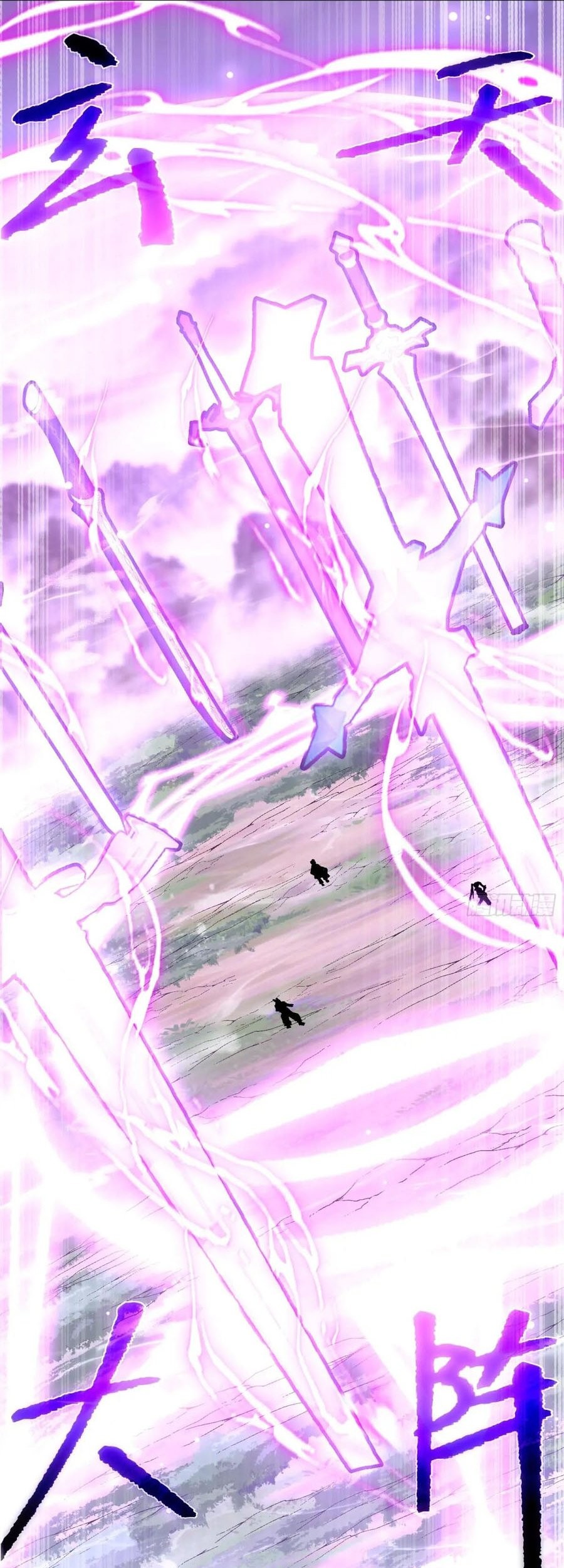 Being Pathetic, My Disciples Keep Me Alive Chapter 10 - halaman 8