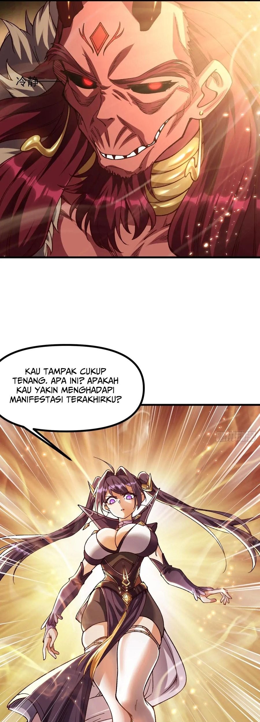 Being Pathetic, My Disciples Keep Me Alive Chapter 11 - halaman 21