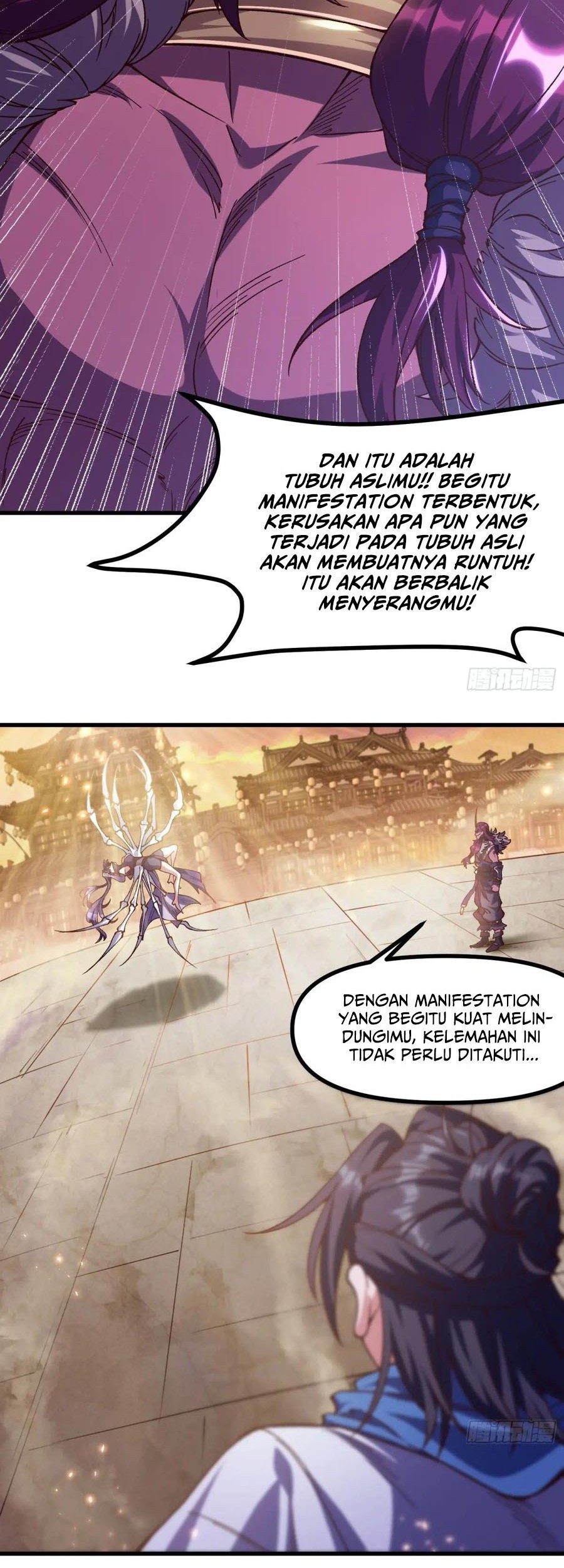 Being Pathetic, My Disciples Keep Me Alive Chapter 11 - halaman 33