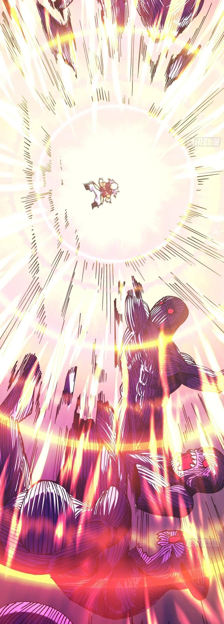 Being Pathetic, My Disciples Keep Me Alive Chapter 16 - halaman 23