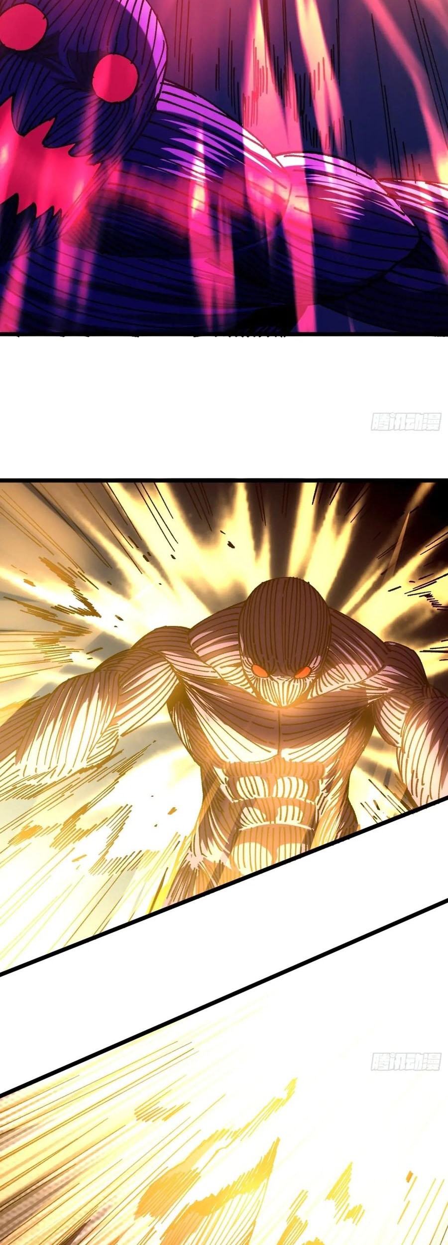Being Pathetic, My Disciples Keep Me Alive Chapter 16 - halaman 24
