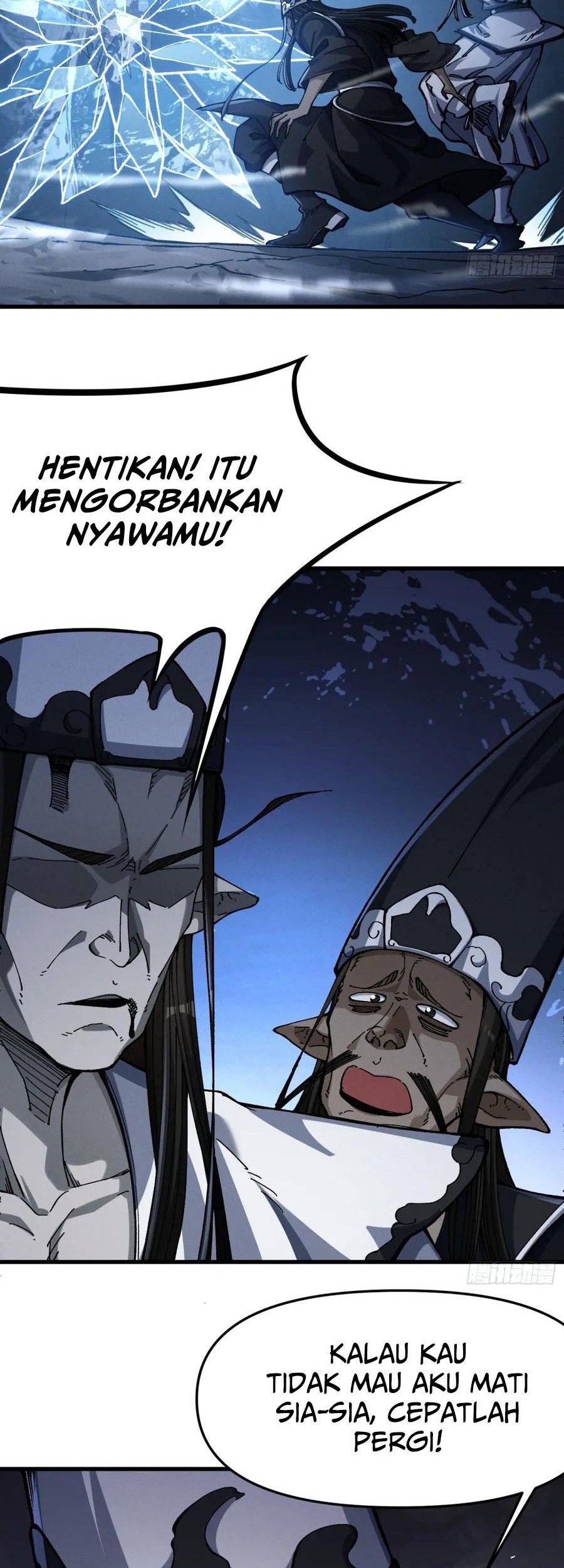 Being Pathetic, My Disciples Keep Me Alive Chapter 18 - halaman 25