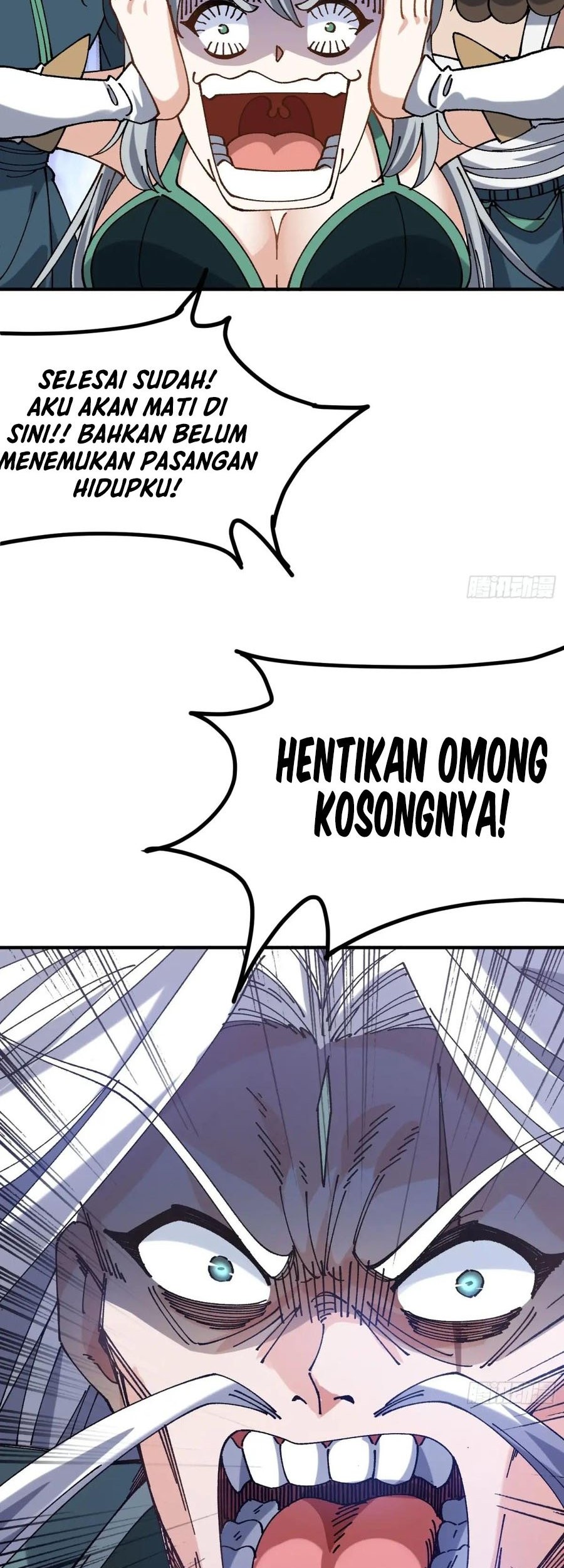 Being Pathetic, My Disciples Keep Me Alive Chapter 2 - halaman 7