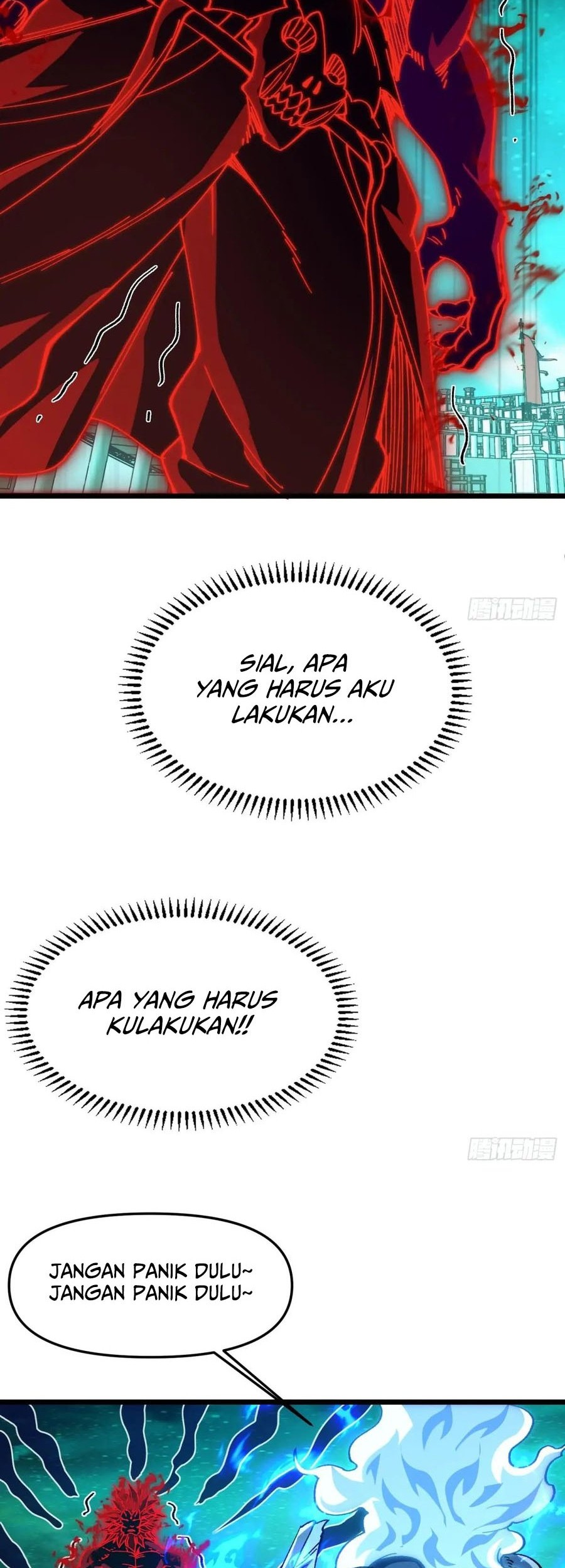 Being Pathetic, My Disciples Keep Me Alive Chapter 24 - halaman 17