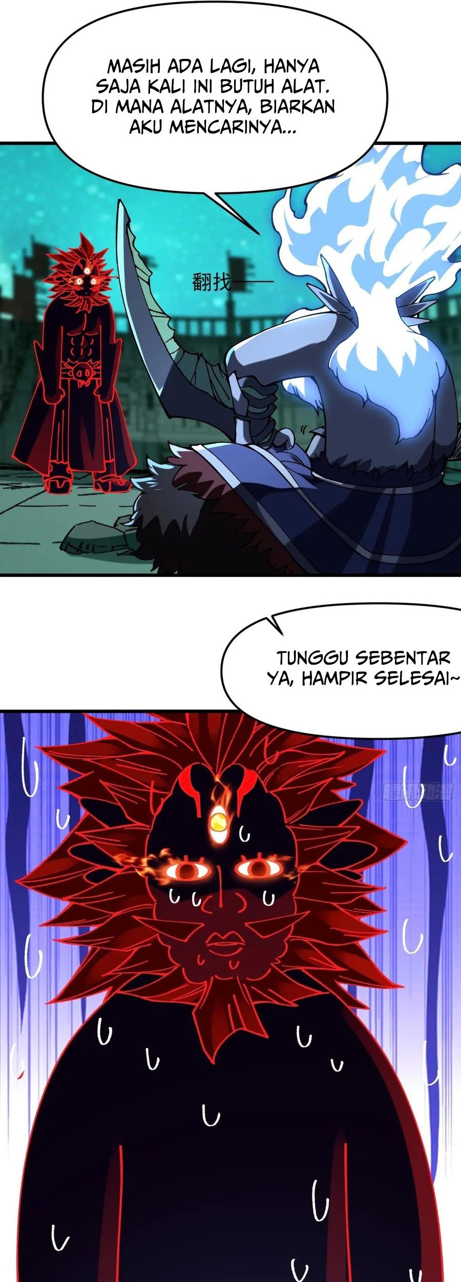 Being Pathetic, My Disciples Keep Me Alive Chapter 24 - halaman 33