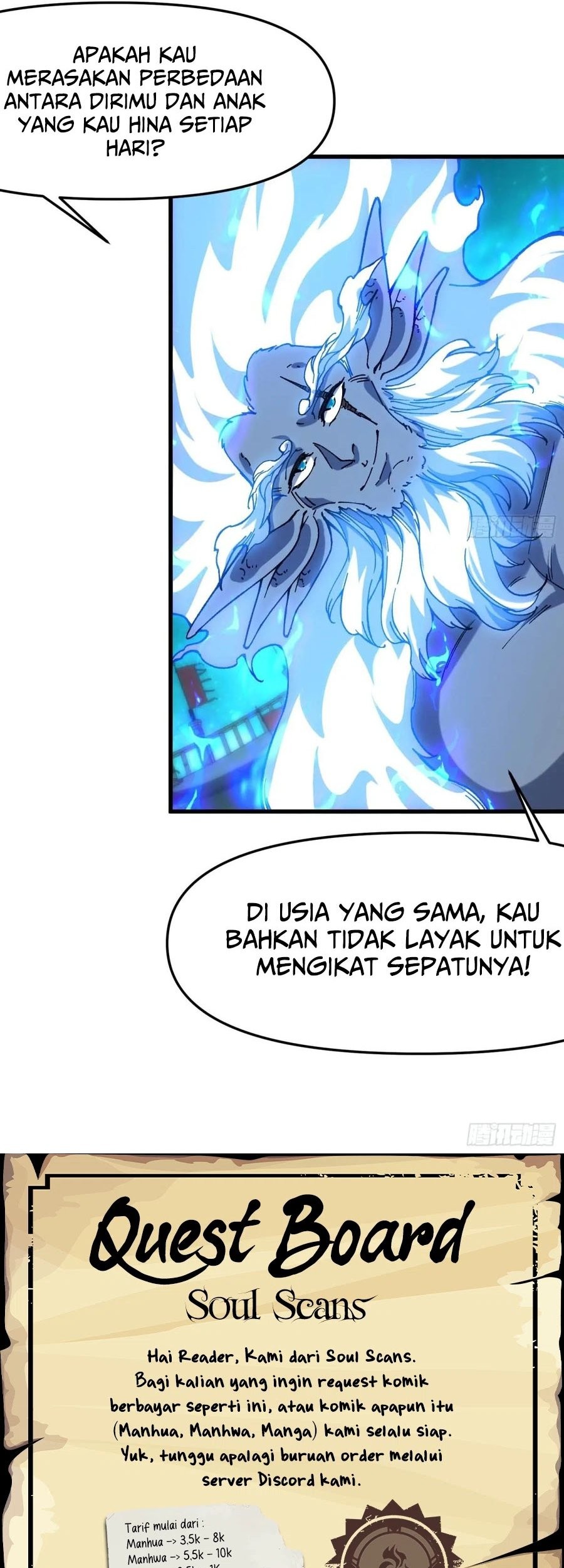 Being Pathetic, My Disciples Keep Me Alive Chapter 25 - halaman 32