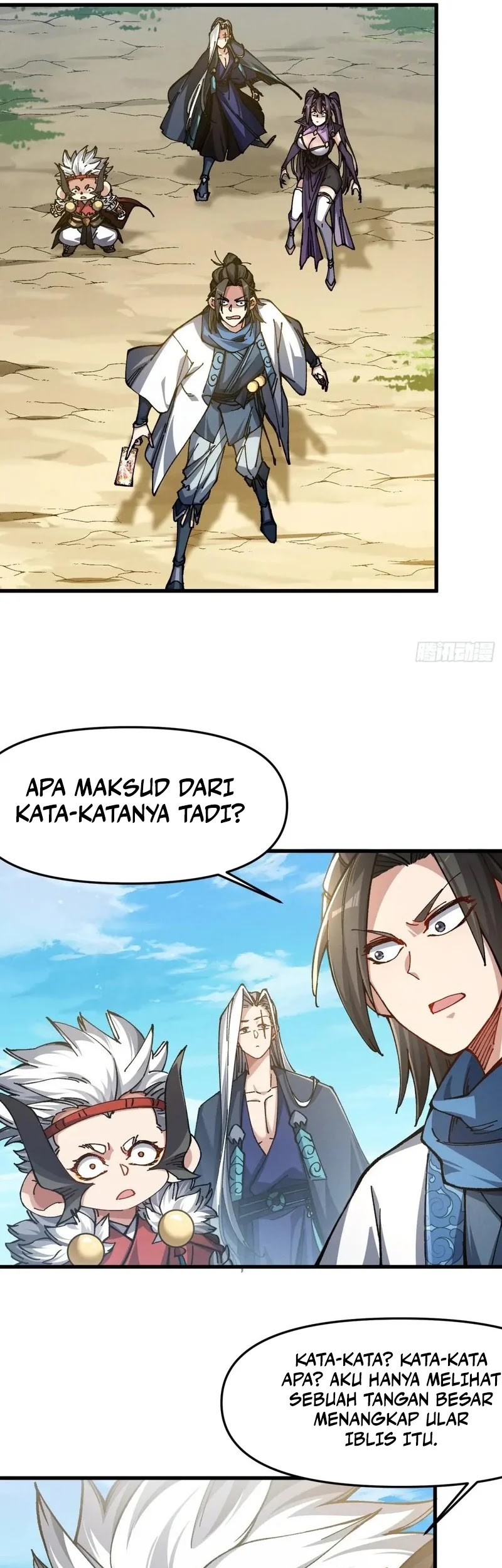 Being Pathetic, My Disciples Keep Me Alive Chapter 33 - halaman 14