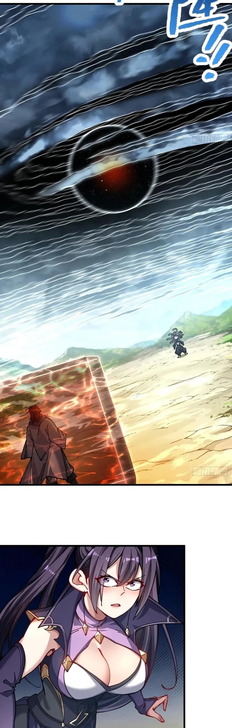 Being Pathetic, My Disciples Keep Me Alive Chapter 33 - halaman 5
