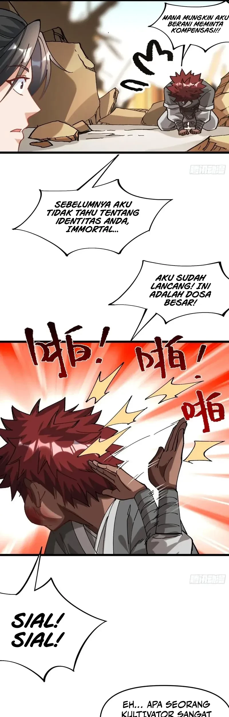 Being Pathetic, My Disciples Keep Me Alive Chapter 36 - halaman 11