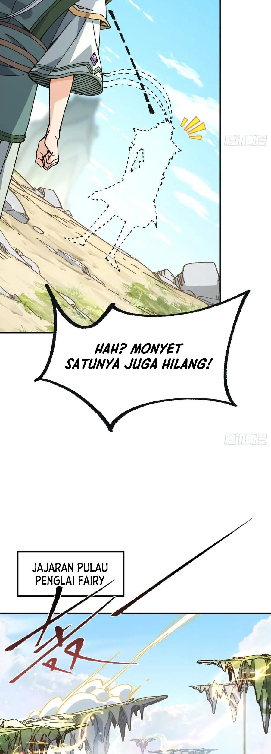 Being Pathetic, My Disciples Keep Me Alive Chapter 4 - halaman 14