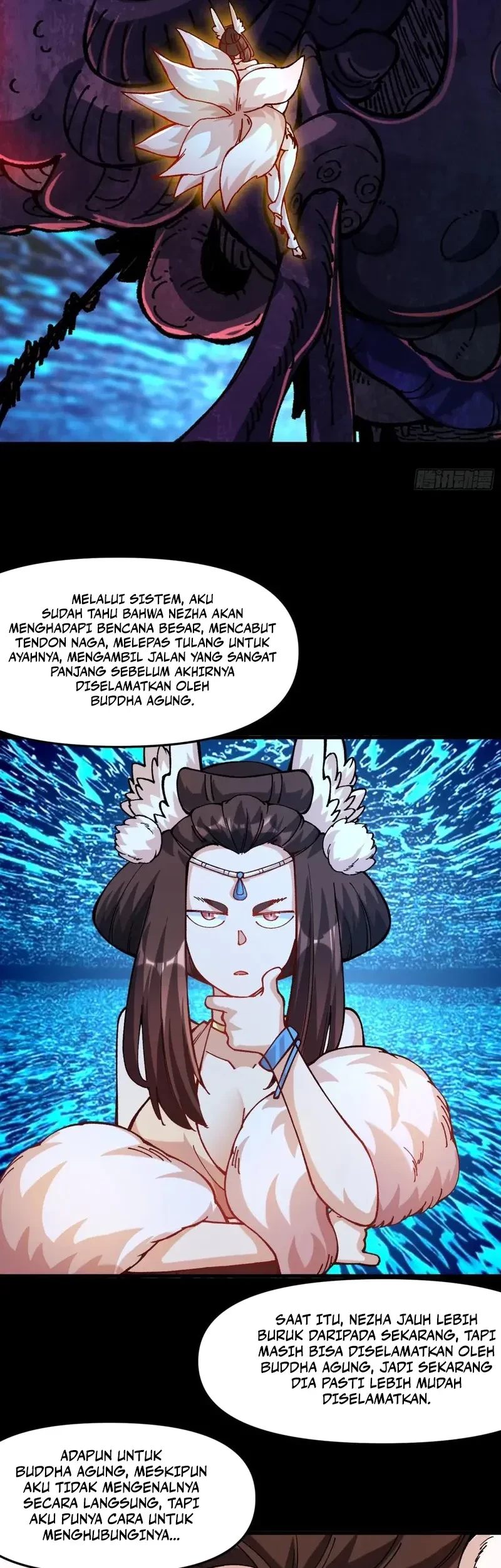Being Pathetic, My Disciples Keep Me Alive Chapter 45 - halaman 23